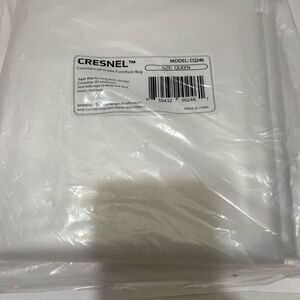 CRESNEL Mattress Bag for Moving & Long-Term Storage Queen Size CQ246 Xtra Thick.